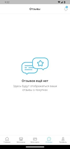 Скриншот 5 — KopyKanz