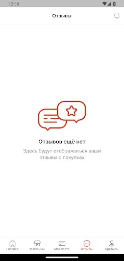 Скриншот 5 — Шурупинск