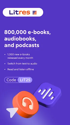 Скриншот 1 — Litres – Read. Listen. Enjoy.