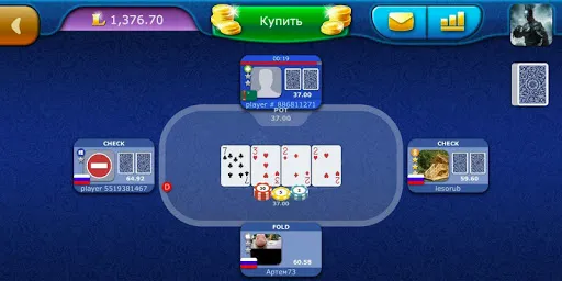 Скриншот 5 — Онлайн игры LiveGames
