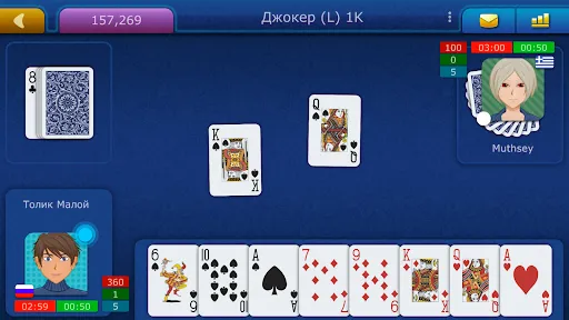 Скриншот 6 — Джокер LiveGames онлайн