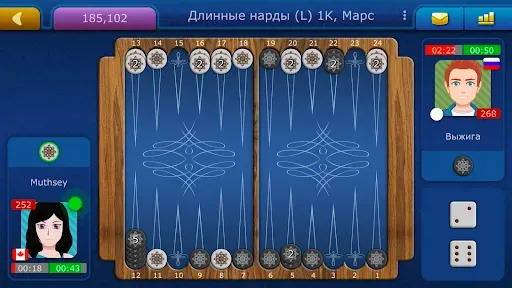 Скриншот 5 — Нарды LiveGames онлайн