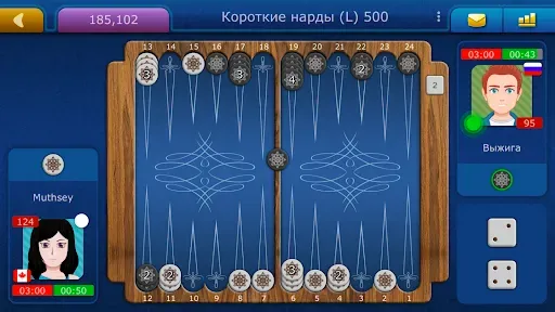 Скриншот 6 — Нарды LiveGames онлайн