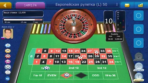 Скриншот 7 — Слоты LiveGames онлайн