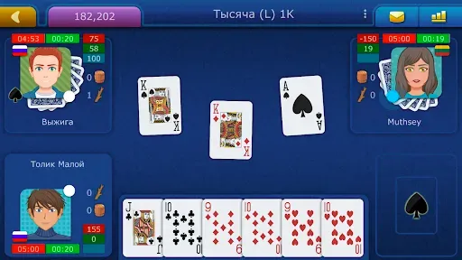 Скриншот 5 — Тысяча LiveGames онлайн