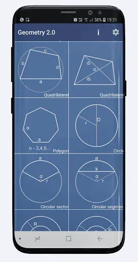 Скриншот 2 — Геометрия 2.0