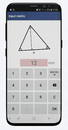 Скриншот 5 — Геометрия 2.0