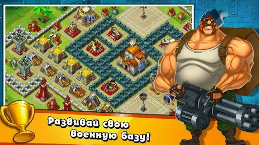 Скриншот 4 — Jungle Heat: War of Clans