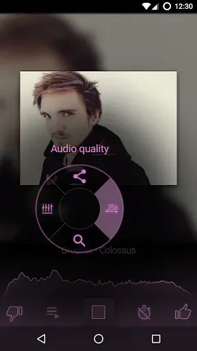 Скриншот 4 — Радио Noise FM
