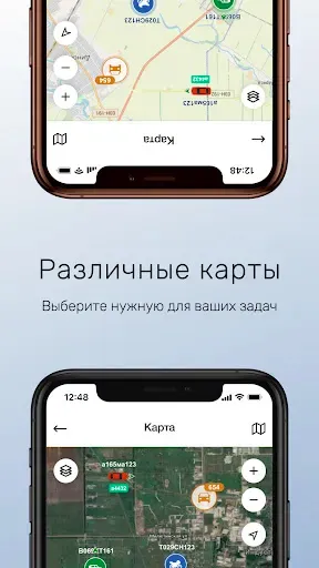 Скриншот 5 — MT