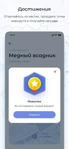 Скриншот 6 — КУДА