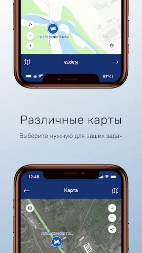 Скриншот 4 — Навистар-GPS
