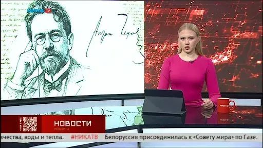 Скриншот 8 — «Ника ТВ» - Калуга