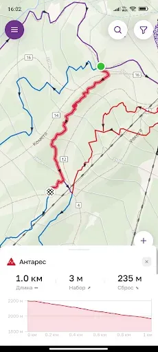 Скриншот 2 — Где трейл
