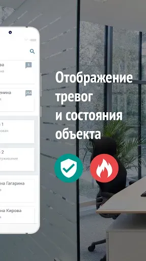 Скриншот 4 — Stemax