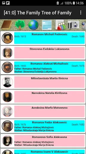 Скриншот 1 — Генеалогическое древо семьи