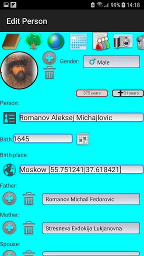 Скриншот 2 — Генеалогическое древо семьи