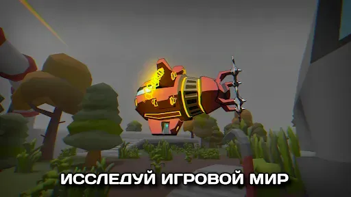 Скриншот 2 — Бункер 23 - Экшн Приключение