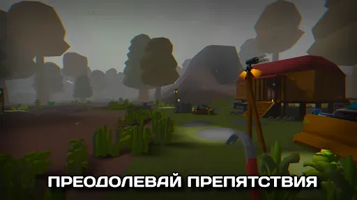 Скриншот 3 — Бункер 23 - Экшн Приключение