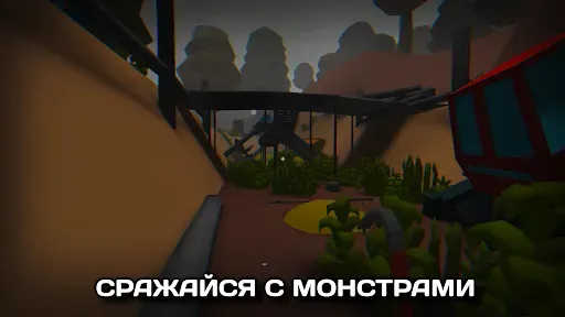 Скриншот 4 — Бункер 23 - Экшн Приключение