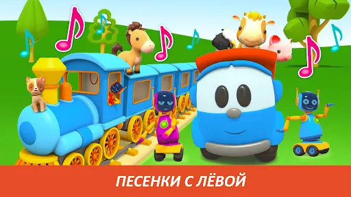 Скриншот 3 — Капуки ТВ: Мультики для Детей