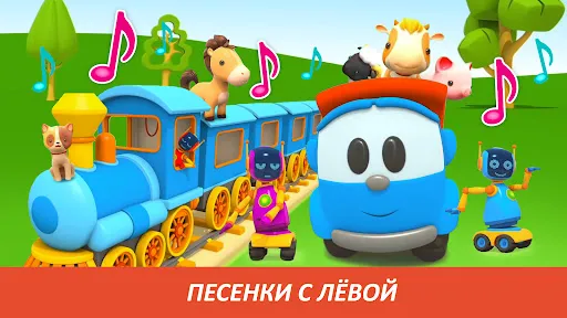 Скриншот 8 — Капуки ТВ: Мультики для Детей