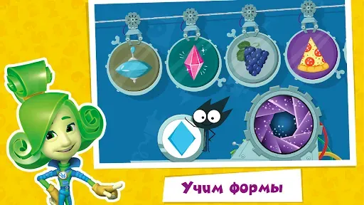 Скриншот 5 — Математика Счет Игры для детей