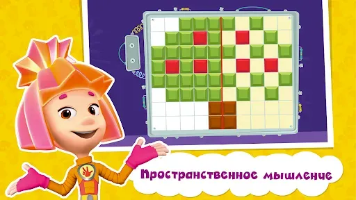 Скриншот 7 — Математика Счет Игры для детей