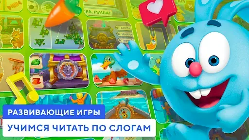 Скриншот 4 — Учимся читать по слогам Азбука