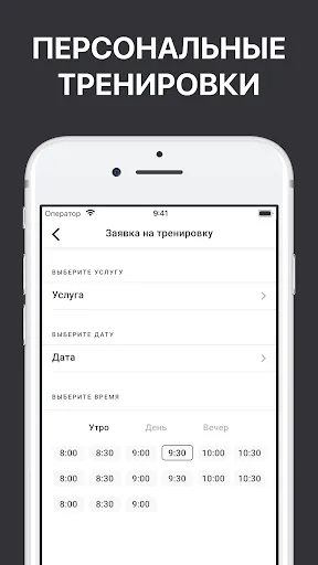Скриншот 6 — ГОЛЬФСТРИМ & ENERGY PORT