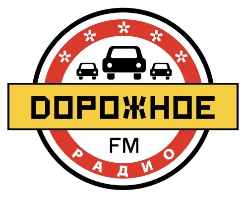 Скриншот 1 — Дорожное радио