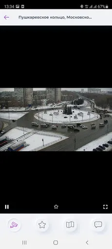 Скриншот 6 — EVO Лайф
