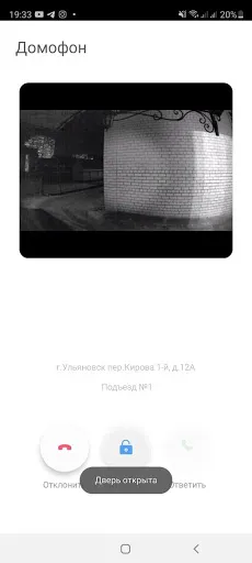 Скриншот 8 — EVO Лайф