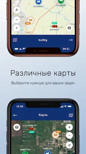 Скриншот 5 — SIVIOT