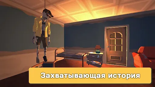 Скриншот 2 — Бункер: Апокалипсис Выживание