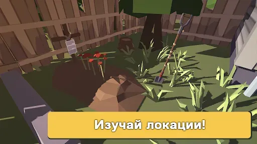 Скриншот 3 — Бункер: Апокалипсис Выживание
