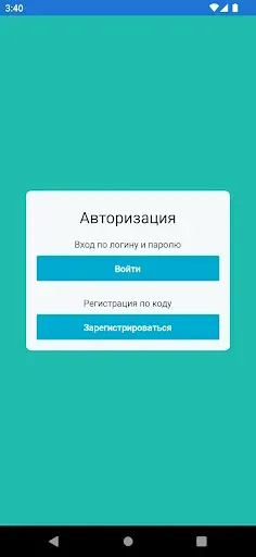 Скриншот 1 — DLC