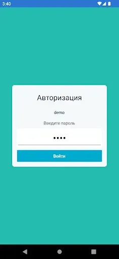 Скриншот 2 — DLC