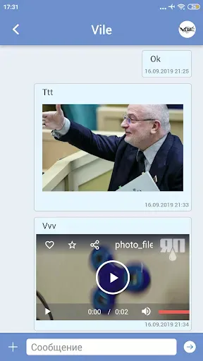 Скриншот 5 — ЯП — сообщество развлечений