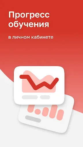 Скриншот 7 — Магнит Магнум