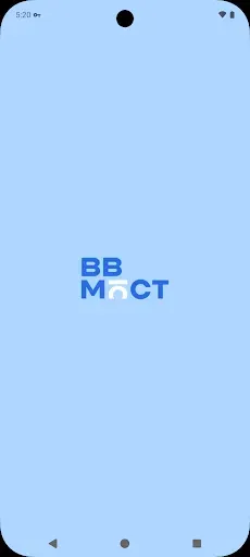 Скриншот 1 — ВВмост