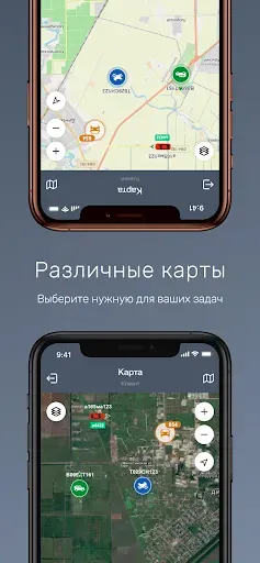 Скриншот 5 — 24telecom