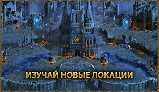 Скриншот 6 — ТехноМагия