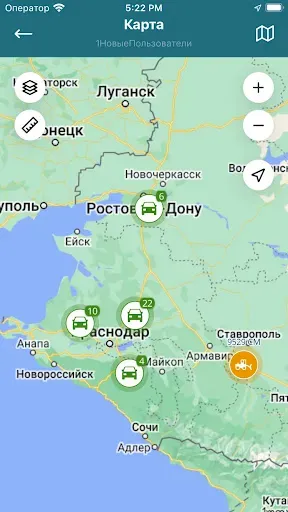 Скриншот 2 — VRglonass