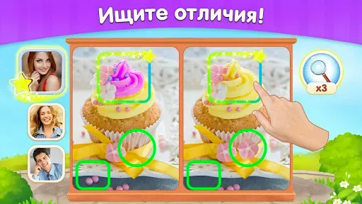 Скриншот 1 — Где отличие? (Онлайн)