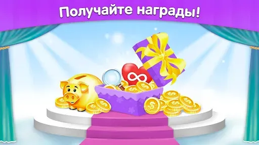 Скриншот 3 — Где отличие? (Онлайн)