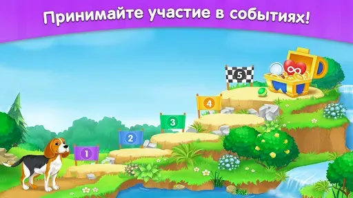 Скриншот 4 — Где отличие? (Онлайн)