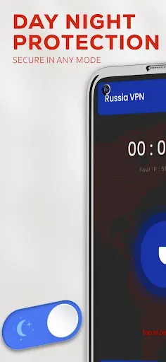 Скриншот 6 — VPN для России –безопасный VPN