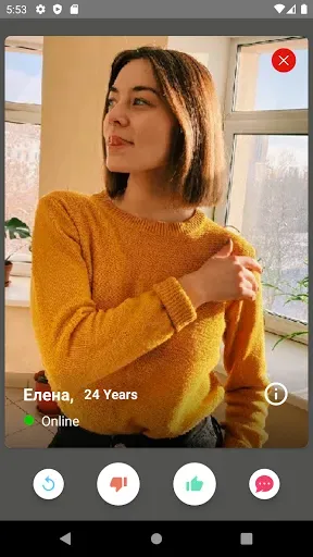 Скриншот 2 — Russia Dating | Social Chat