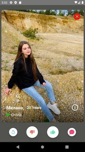 Скриншот 3 — Russia Dating | Social Chat